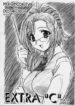 (SC15) [MEKONGDELTA, DELTAFORCE (Route39, Zenki)] EXTRA "C" VOL. 02 (Onegai Teacher, Chikyu Misaki)