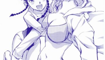 (CR37) [Okinawa Taieki Gunjinkai (Yasunaga Kouichirou)] Mai Shield 21 (My-HiME)