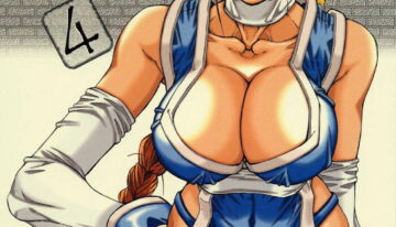[Power Slide (Uttorikun)] BOIN 4 (Dead or Alive)
