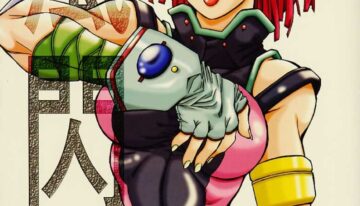 [Power Slide (Uttorikun, DENIM)] Fuusen San (ZOIDS)