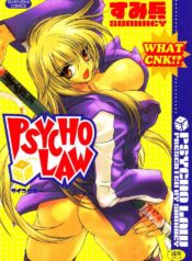[Sumihey] PSYCHO LAW