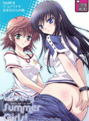 (C74) [UsaUsa (Akira)] Lovery Summer Girls! (To Love-Ru)