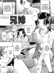[Kagura Yuuichi] Brother and Sister [English] {desudesu}