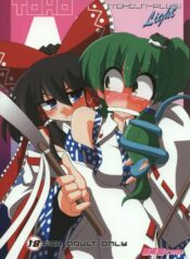 (SC38) [Kieyza cmp (Kieyza)] TOHO N+ Light (Touhou Project)