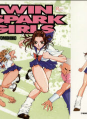 [Kiryu Tomohiko] Twin Spark Girls (English)