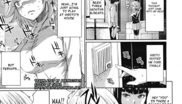 [Todd Oyamada] Hoshi ga Nagareru made | While Stars Flow (COMIC Megastore 2008-05) [English] [Hentai from Hell]