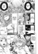 [Todd Oyamada] Hoshi ga Nagareru made | While Stars Flow (COMIC Megastore 2008-05) [English] [Hentai from Hell]