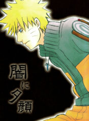 Darkness in the face of evening (SasukexNaruto){yaoi}