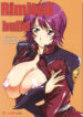 (C67) [Gakuen Hanimokuo (Shinonome Maki)] Rimited Build (Gundam SEED DESTINY)