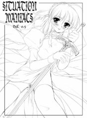 [Garan Dou (Akara Kounose)] Situation Maniacs vol.0.5 Omake Hon