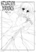 [Garan Dou (Akara Kounose)] Situation Maniacs vol.0.5 Omake Hon