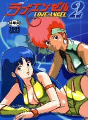 (C68) [Skirt Tsuki (keso)] Love Angel 2 (Dirty Pair)