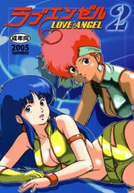 (C68) [Skirt Tsuki (keso)] Love Angel 2 (Dirty Pair)