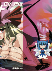 (SC41) [Kieyza cmp (Kieyza)] TOHO N+ Cir_Fla (Touhou Project)