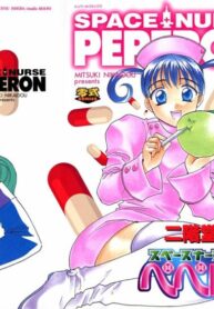 [Nikaidou Mitsuki] Space Nurse Peperon