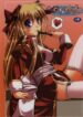 (CT11) [Purgic I.M.O (Murasaki Kajima)] SoRo style #9 (Ragnarok Online)