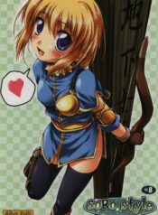 (C72) [Purgic I.M.O (Murasaki Kajima)] SoRo style #8 (Ragnarok Online)