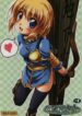 (C72) [Purgic I.M.O (Murasaki Kajima)] SoRo style #8 (Ragnarok Online)