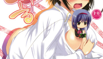 (C74) [Haisui no Jin (Naruko)] Rikyuuru (Little Busters!)