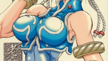 (C63) [Power Slide (Uttorikun)] Routouhai 5 (Street Fighter)