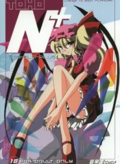 (SC38) [Kieyza cmp (Kieyza)] TOHO N+ Change to adult FLANDRE (Touhou Project)