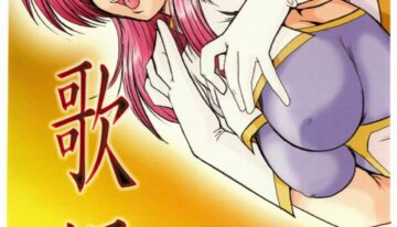 [Parupunte (Fukada Takushi)] Uta Hime (Gundam SEED DESTINY)