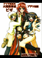 (C68) [Budou Bekkan (Donan)] Furiu-sensei-shiki Tairikukan Dandou Pizza (Angel Howling, Suzumiya Haruhi no Yuuutsu)