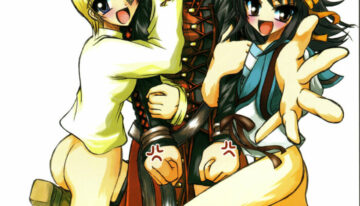 (C68) [Budou Bekkan (Donan)] Furiu-sensei-shiki Tairikukan Dandou Pizza (Angel Howling, Suzumiya Haruhi no Yuuutsu)