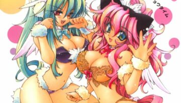[Amaori Tatsuki] PRETTY CAT'S SHOW TIME