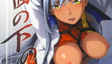 (C74) [NEKOMATAYA (Nekomata Naomi)] Kamen no Shita no Mitsu jou (Code Geass)