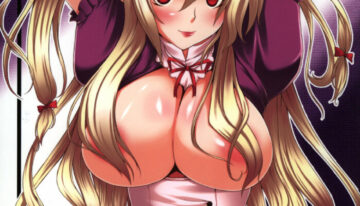 Inter Mammary [English] [Rewrite]
