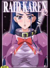 Raid Karen R (Yes! Precure 5) [English] [Rewrite]