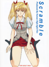 [Human High-light Film (Take. S)] Scramble (School Rumble)