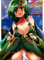 Aishite Ii Desu Tomo (Final Fantasy IV) [English] [Rewrite]