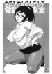 (C74) [Soreya (Nishitsuki Tsutomu)] Holon-san no Muchi Muchi Dennou Kyoushitsu (RD Sennou Chousashitsu [Real Drive])