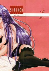 (C66) [Goromenz (Yasui Riosuke)] SIMIKEN (Fate/stay night)
