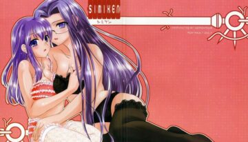(C66) [Goromenz (Yasui Riosuke)] SIMIKEN (Fate/stay night)
