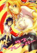 [KURIONE-SHA (YU-RI] Love Flavour (BLEACH)