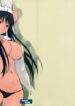 (C71) [Kansai Orange (Arai Kei)] Oono Shiki Plus (Genshiken) [English] =LWB=