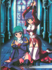 (C68) [Ark Emerald (Nanase Mizuho)] Cathedral II (Ragnarok Online)
