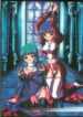 (C68) [Ark Emerald (Nanase Mizuho)] Cathedral II (Ragnarok Online)