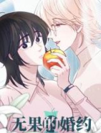 A Loveless Betrothal