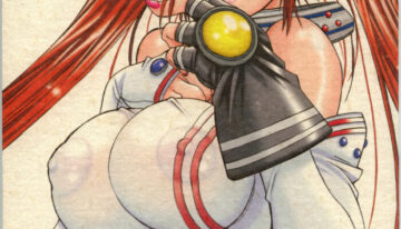 (C73) [Power Slide (Uttorikun)] Leaf Of Green 4 (Mahou Shoujo Lyrical Nanoha)