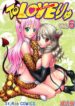 (C72) [St. Rio (Various)] ToLOVE Ryu 6 (To LOVE-Ru)