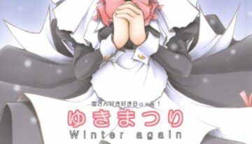 (C65) [Mint Blue (MOYURU/n)] Yukimatsuri: Winter Again (Suigetsu)