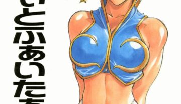 (C57) [TITANCOLOR BRAND (Sakatsuki Butoko)] Street Fighter Monogatari (Street Fighter)