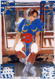 [Kouchaya (Ootsuka Kotora)] Tenimuhou 3 – Another Story of Notedwork Street Fighter Sequel 1999 (Street Fighter)