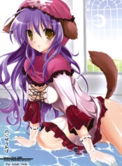 (SC41) [Samoyedest (Bankoku Ayuya)] Tsuki ni Hoereba (Dragon Quest II)