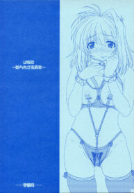 (COMITIA70) [Makino Jimusho (Taki Minashika)] LOVERS ~Shirarezaru Shinjitsu~ Junbi Gou (Lovers ~Koi Ni Ochitara…~)