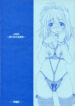 (COMITIA70) [Makino Jimusho (Taki Minashika)] LOVERS ~Shirarezaru Shinjitsu~ Junbi Gou (Lovers ~Koi Ni Ochitara…~)